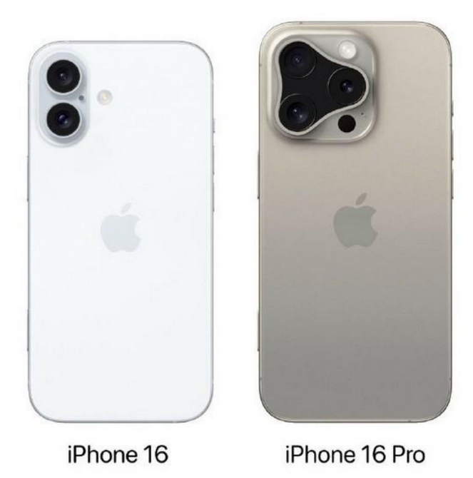 白银苹果16维修网点分享iPhone16系列提升明显吗