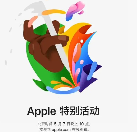 白银白银ipad维修服务点分享新款iPad Pro和iPad Air要来了