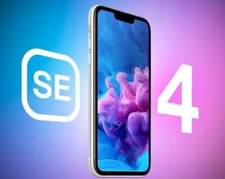 白银苹果SE维修分享iPhoneSE受众群体是哪些 