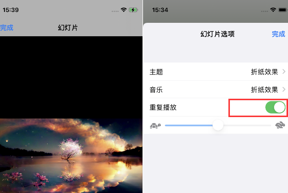 白银苹果14维修店分享iPhone14相册视频如何循环播放