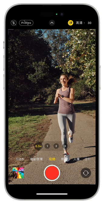 白银苹果14维修店分享iPhone 14 机型使用“运动模式”拍摄更稳定的视频 