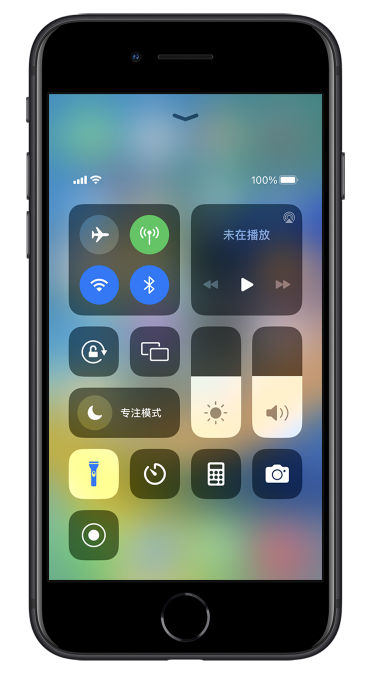 白银苹果14维修分享苹果iPhone 14 Pro手电筒开启方法 