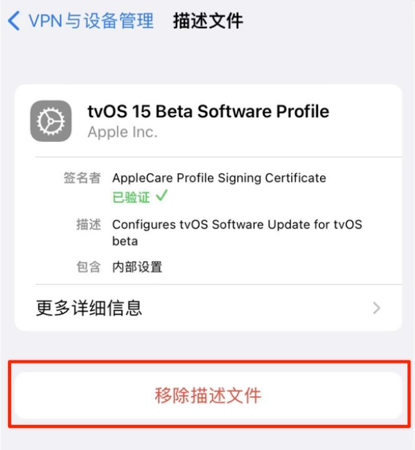 白银苹果手机维修分享iOS 15.7.1 正式版适合养老吗 